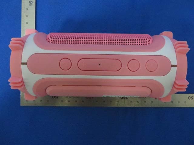 SHARPER IMAGE BT SPEAKER - FCC ID PMI-SIBTS - Southern Telecom (3)