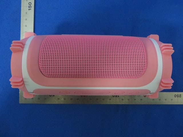 SHARPER IMAGE BT SPEAKER - FCC ID PMI-SIBTS - Southern Telecom
