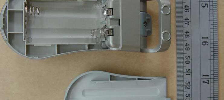 2.4GHz Wireless Baby Monitor - FCC ID PNKVC-105 - ELANsat Technologies Inc. (5)