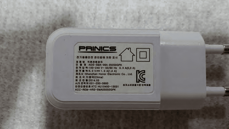 Mobile Photo Printer - FCC ID PO5M1 - Prinics Co., Ltd (3)