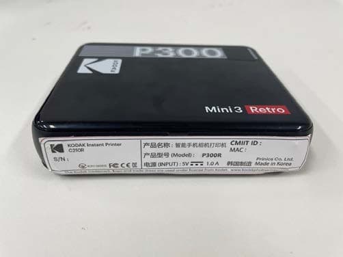 Instant Square Printer - FCC ID PO5P300R - Prinics Co., Ltd