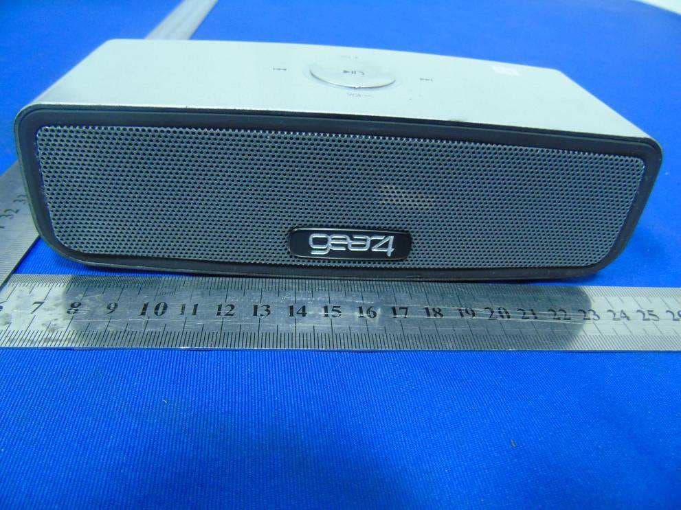 HouseParty Mini - FCC ID POE-PS040 - Strax Asia Limited