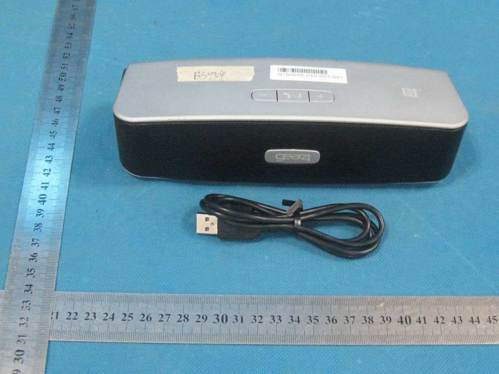StreetParty Wireless 3 - FCC ID POEPS014 - Strax Asia Limited (2)