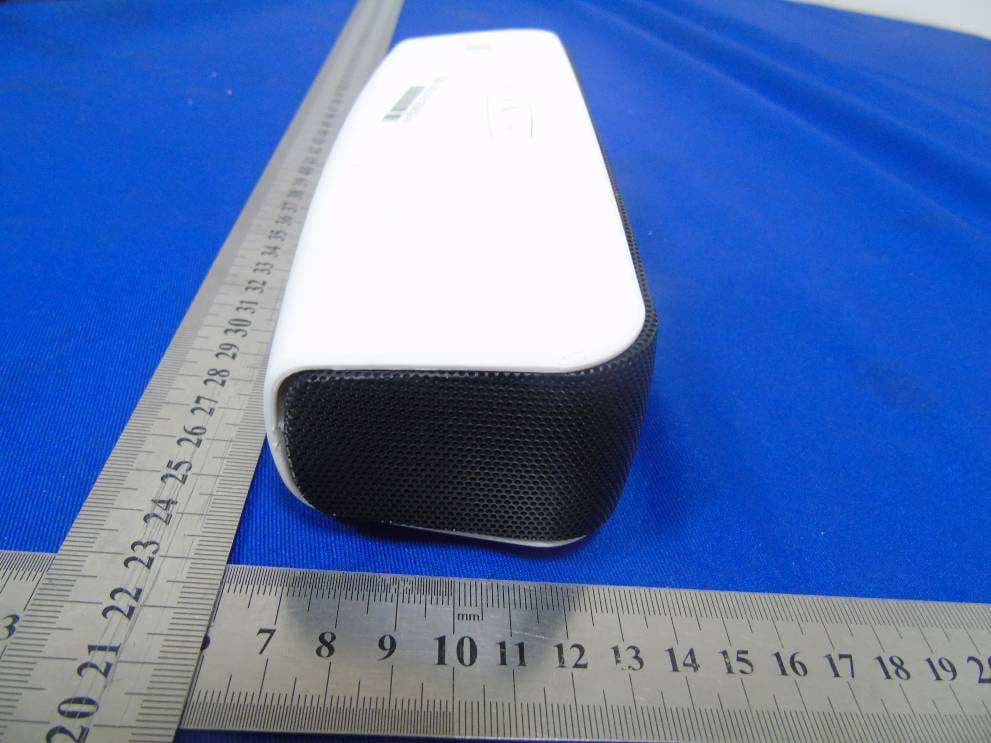 StreetParty Wireless 3 - FCC ID POEPS014 - Strax Asia Limited (4)