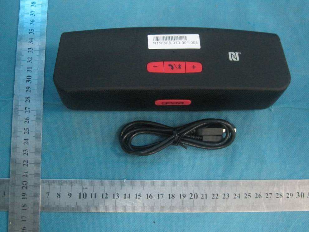 StreetParty Wireless 3 - FCC ID POEPS014 - Strax Asia Limited (3)