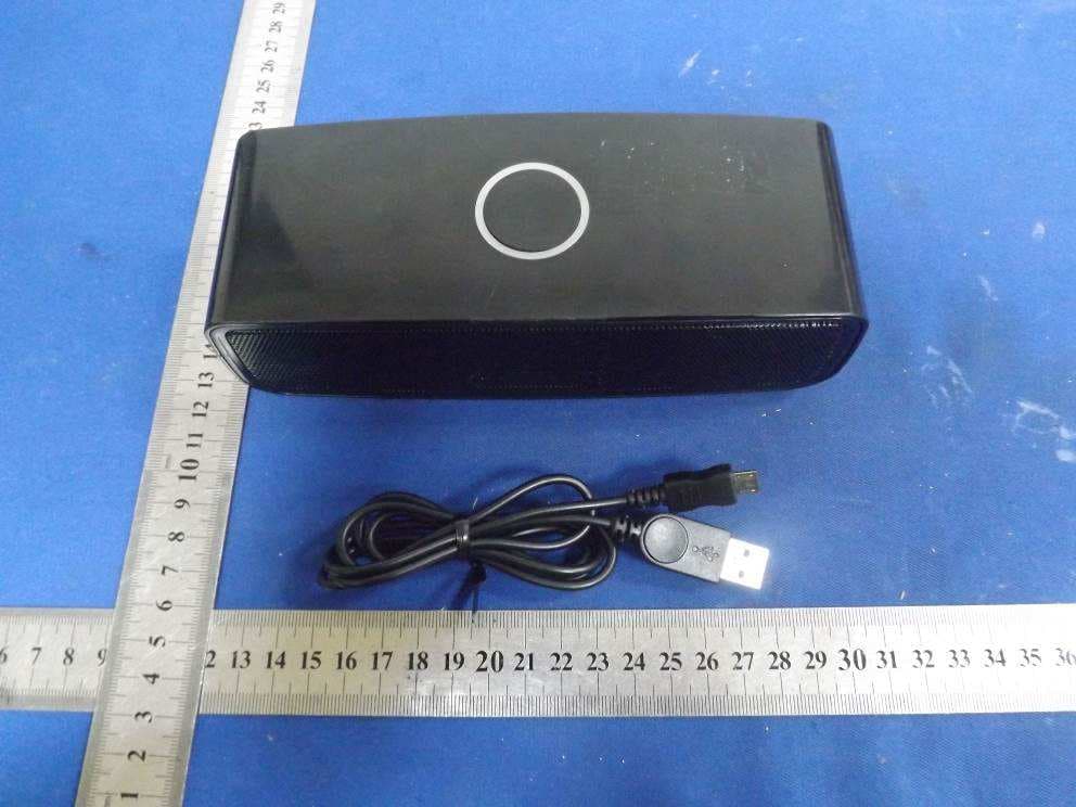 HouseParty Mini - FCC ID POEPS040V1 - Strax Asia Limited (2)