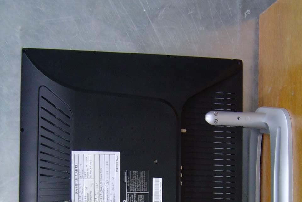 LCD Monitor - FCC ID POHLVNQ201 - NewQ System Co., Ltd. (3)