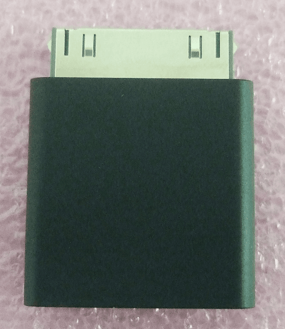 FlexStream - FCC ID POM92365 - IntriCon Corporation (2)