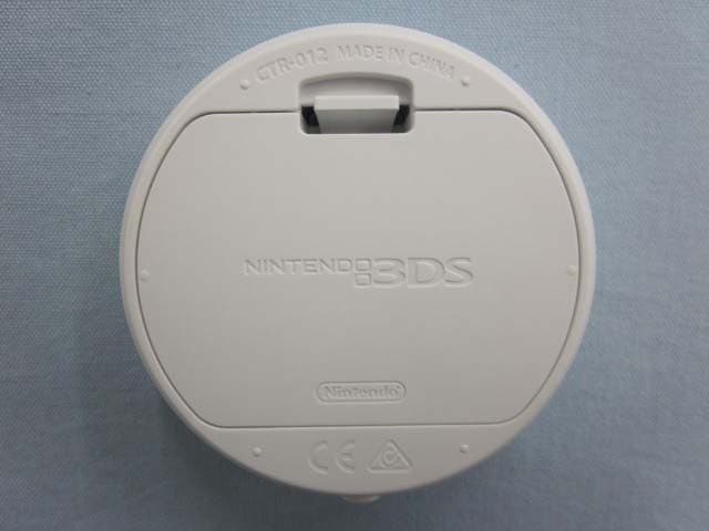 RFID Product - FCC ID POOCTR012 - Mitsumi Electric Co., Ltd.