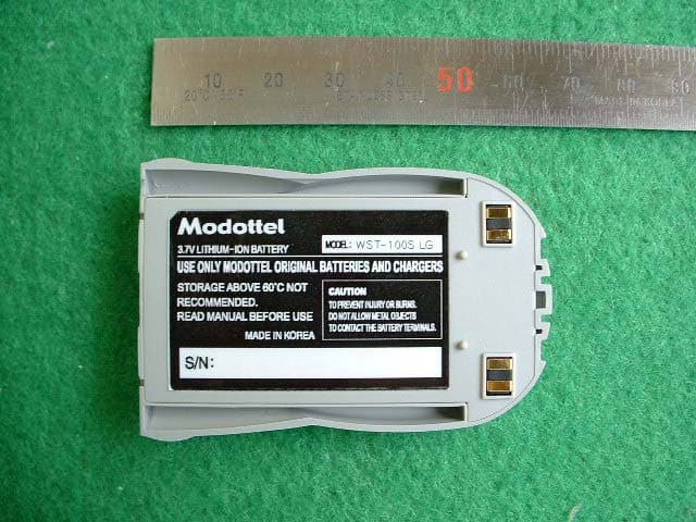 CDMA Cellular Phone - FCC ID POQWCE-100SU - Modottel Co Ltd (2)