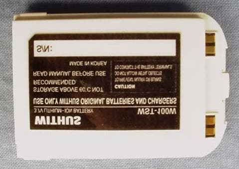 Dual Band CDMA PCS/Cellular Handset - FCC ID POQWPE-2000 - Modottel Co Ltd (3)