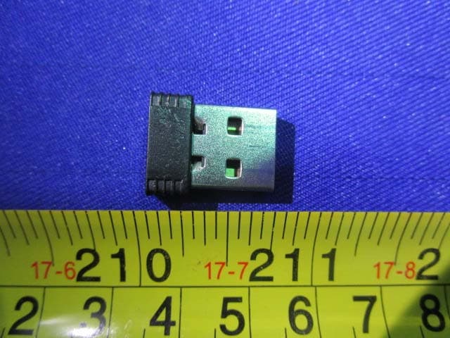 2.4G Nano Receiver - FCC ID PP203041H - Shenzhen Rapoo Technology Co., Ltd (2)
