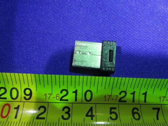 2.4G Nano Receiver - FCC ID PP203041H - Shenzhen Rapoo Technology Co., Ltd