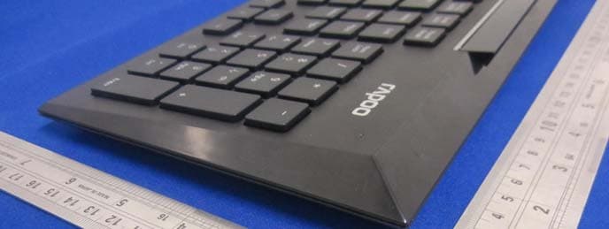 Wireless Multi-media Keyboard - FCC ID PP28200P - Shenzhen Rapoo Technology Co., Ltd (3)