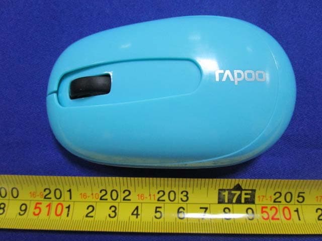 Wireless Optical Mouse - FCC ID PP2M18 - Shenzhen Rapoo Technology Co., Ltd (2)