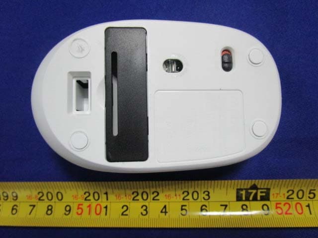 Wireless Optical Mouse - FCC ID PP2M18 - Shenzhen Rapoo Technology Co., Ltd (4)
