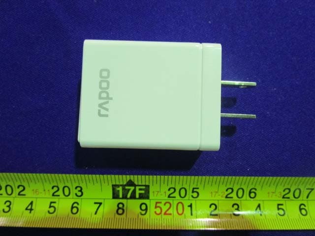 Bluetooth Audio Receiver - FCC ID PP2SE6 - Shenzhen Rapoo Technology Co., Ltd (5)
