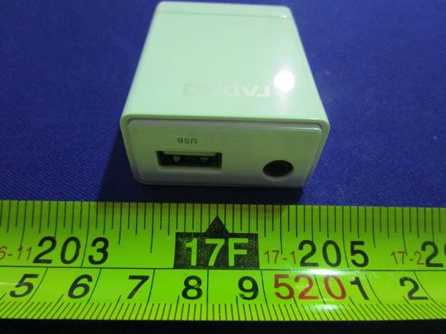 Bluetooth Audio Receiver - FCC ID PP2SE6 - Shenzhen Rapoo Technology Co., Ltd (4)