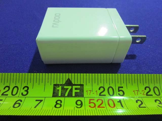 Bluetooth Audio Receiver - FCC ID PP2SE6 - Shenzhen Rapoo Technology Co., Ltd (2)