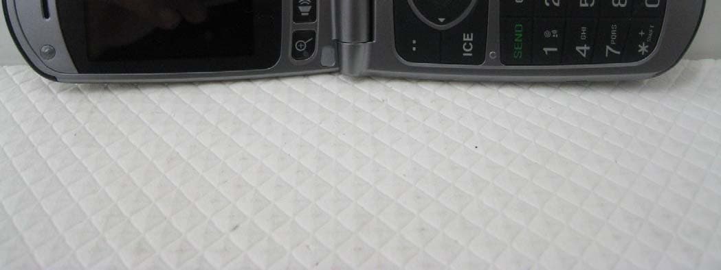 Dual-Band CDMA Phone - FCC ID PP4COACH - Pantech Co., Ltd. (2)