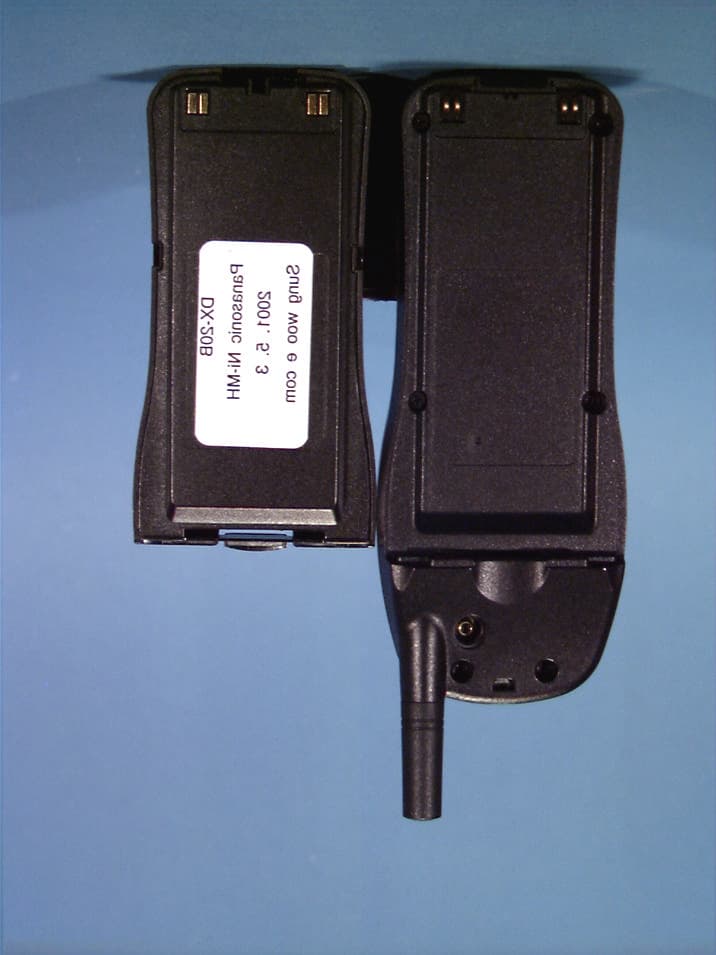 Dual-Mode Cellular Phone (AMPS/CDMA) - FCC ID PP4DX-20B - Pantech Co., Ltd. (4)
