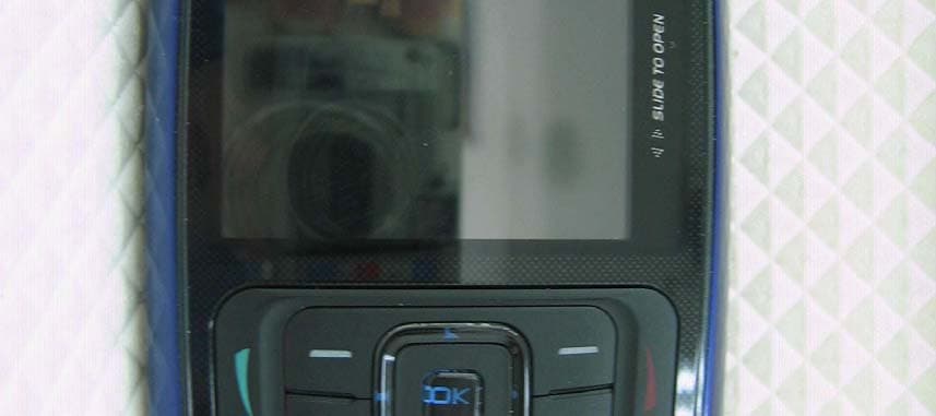Dual-Band CDMA Phone with Bluetooth (CDMA/PCS CDMA) - FCC ID PP4ELVIS - Pantech Co., Ltd. (3)