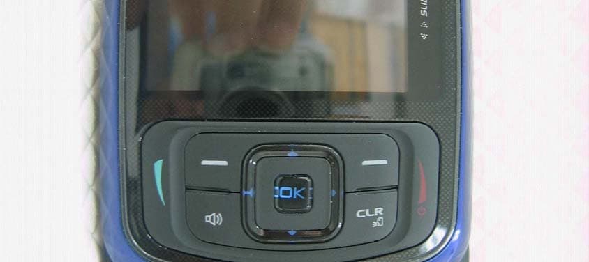Dual-Band CDMA Phone with Bluetooth (CDMA/PCS CDMA) - FCC ID PP4ELVIS - Pantech Co., Ltd. (2)