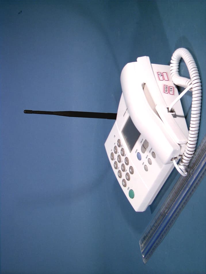 Fixed WLL Telephone (CDMA) - FCC ID PP4HWP-130 - Pantech Co., Ltd. (3)