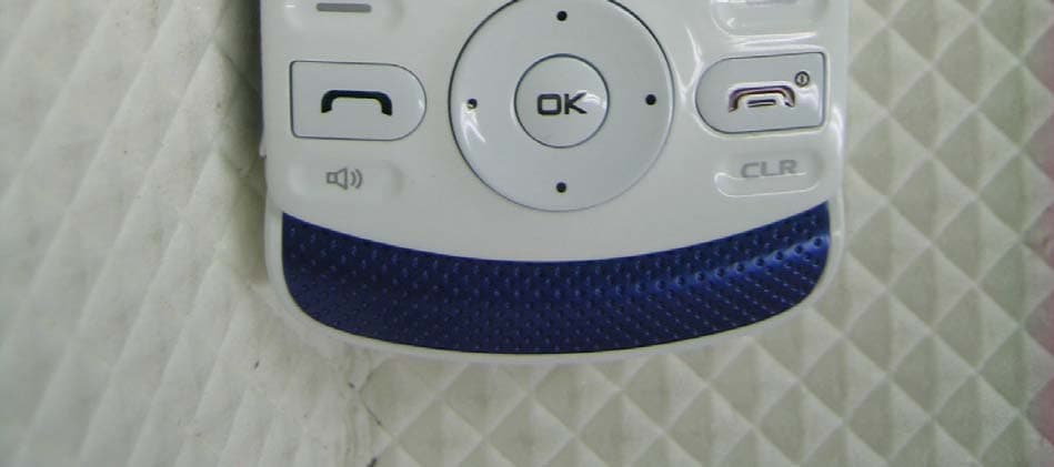 Dual Band CDMA Phone with Bluetooth (CDMA/PCS CDMA - FCC ID PP4IMD - Pantech Co., Ltd. (2)
