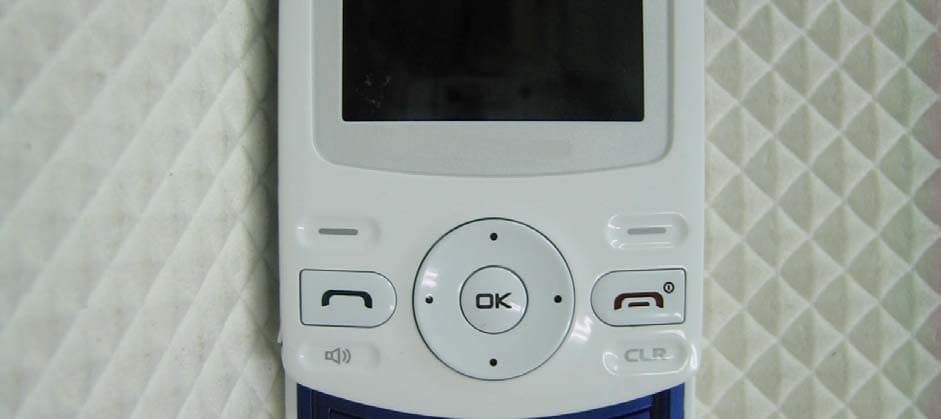 Dual Band CDMA Phone with Bluetooth (CDMA/PCS CDMA - FCC ID PP4IMD - Pantech Co., Ltd. (4)