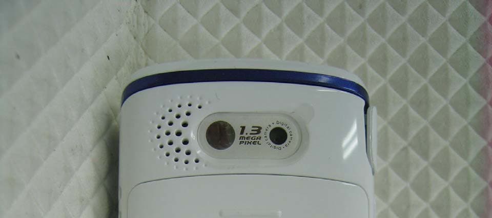 Dual Band CDMA Phone with Bluetooth (CDMA/PCS CDMA - FCC ID PP4IMD - Pantech Co., Ltd. (3)