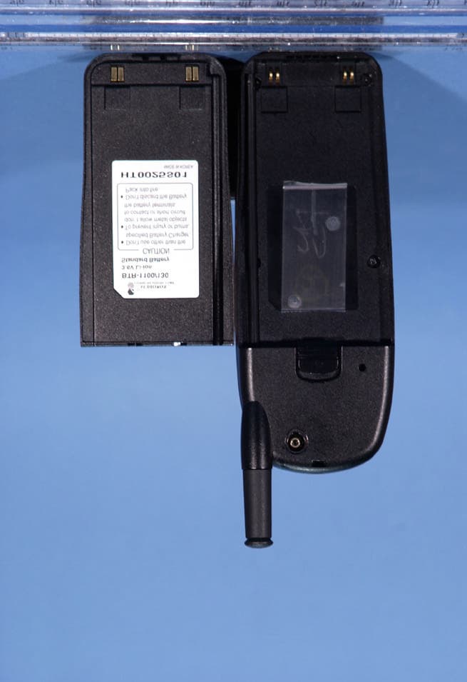Tri-Mode Dual-Band Analog/PCS Phone (AMPS/CDMA) - FCC ID PP4TX-25B - Pantech Co., Ltd. (3)