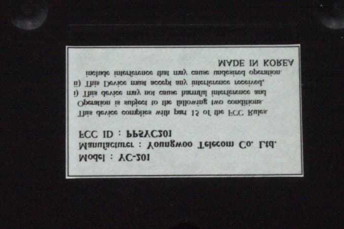 VDSL Modem - FCC ID PP5YC201 - Youngwoo Telecom Co.,Ltd. (2)