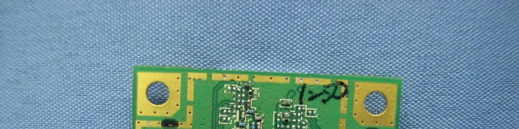 PCIE 802.11b/g/n 2.4GHz + USB BT 4.0 card - FCC ID PPD-AR5B22SB - Qualcomm Atheros, Inc.