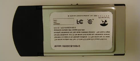 UNII Radio Device - FCC ID PPD-AR5BCB-00012 - Qualcomm Atheros, Inc. (2)