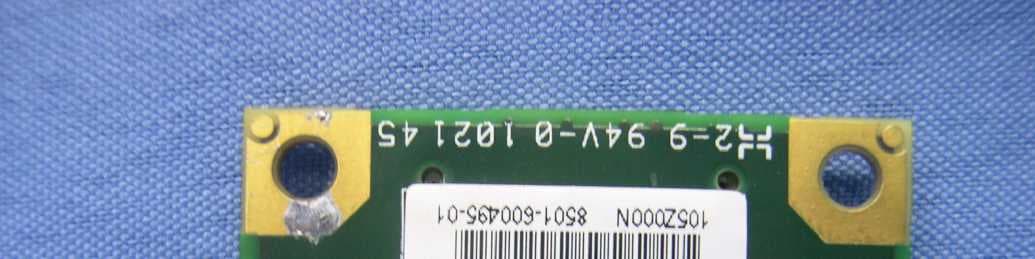 Low Power 802.11 a/b/g/n (SDIO) + BT Combo Card - FCC ID PPD-ARS63 - Qualcomm Atheros, Inc. (3)