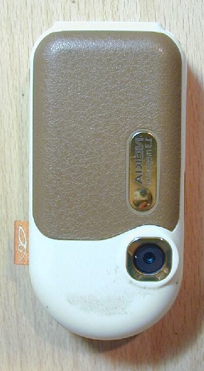 GSM 900/ 1800/ 1900 PCS Phone with Bluetooth - FCC ID PPIRM-70 - Microsoft Corporation (4)