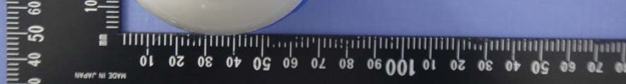 Bluetooth Speaker - FCC ID PPQ-BMK201 - LITE-ON TECHNOLOGY CORP. (4)