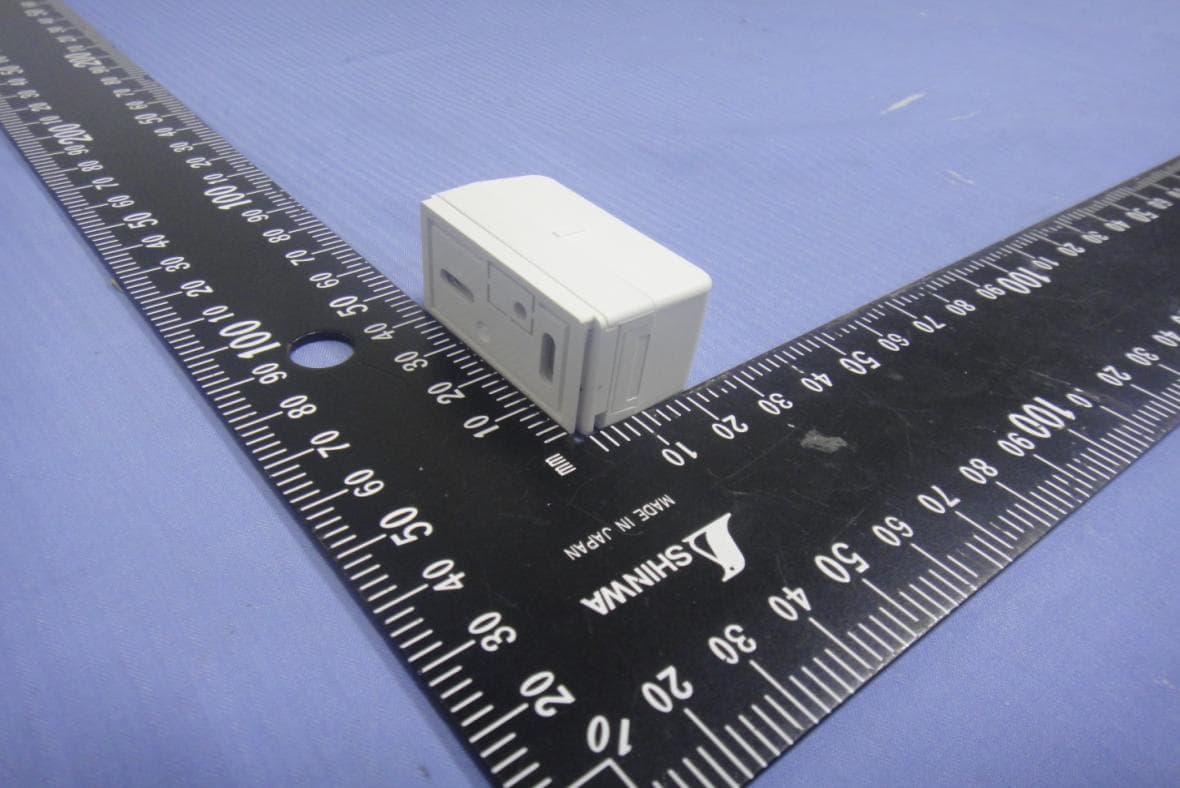 Door Window Sensor - FCC ID PPQ-CHS888 - LITE-ON TECHNOLOGY CORP.