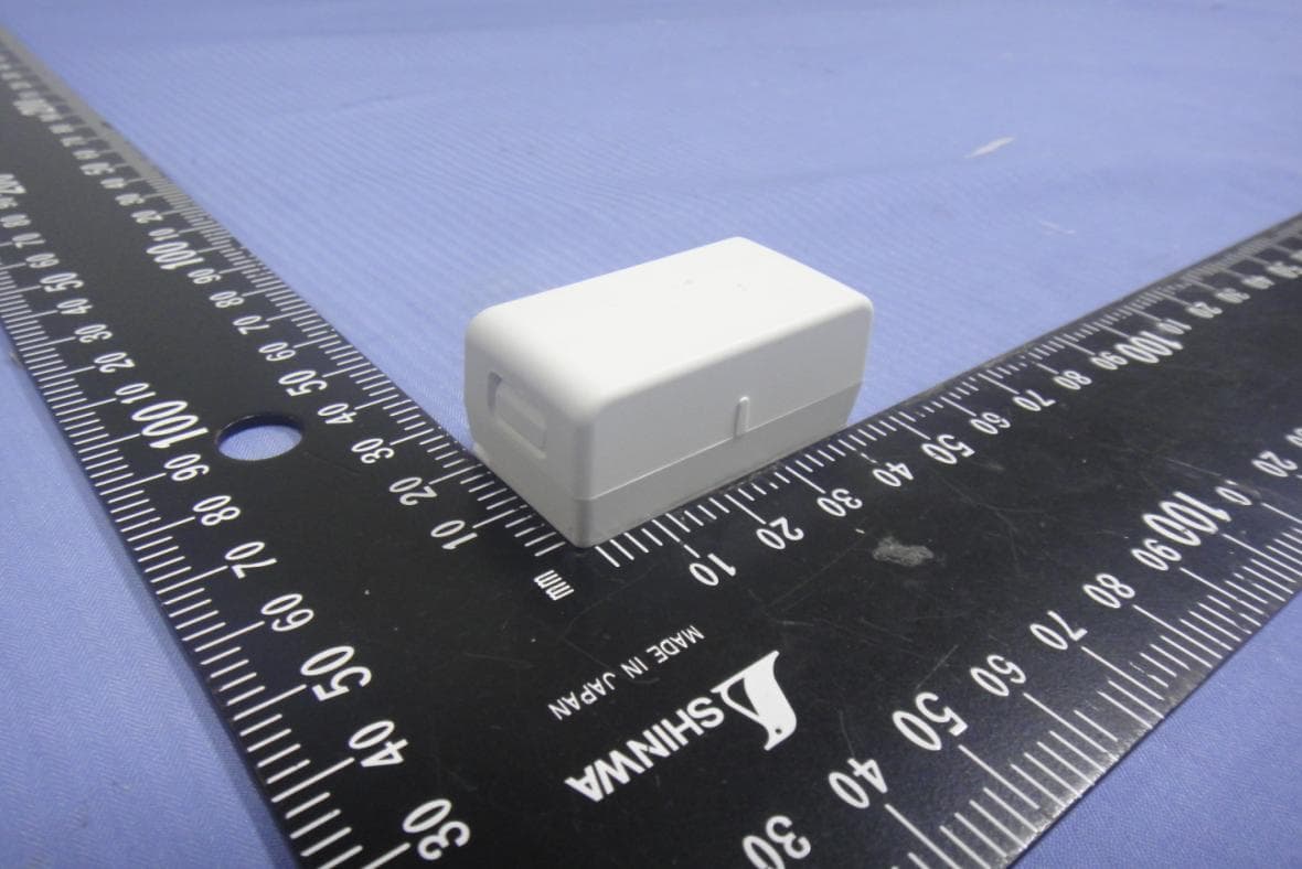 Door Window Sensor - FCC ID PPQ-CHS888 - LITE-ON TECHNOLOGY CORP. (2)