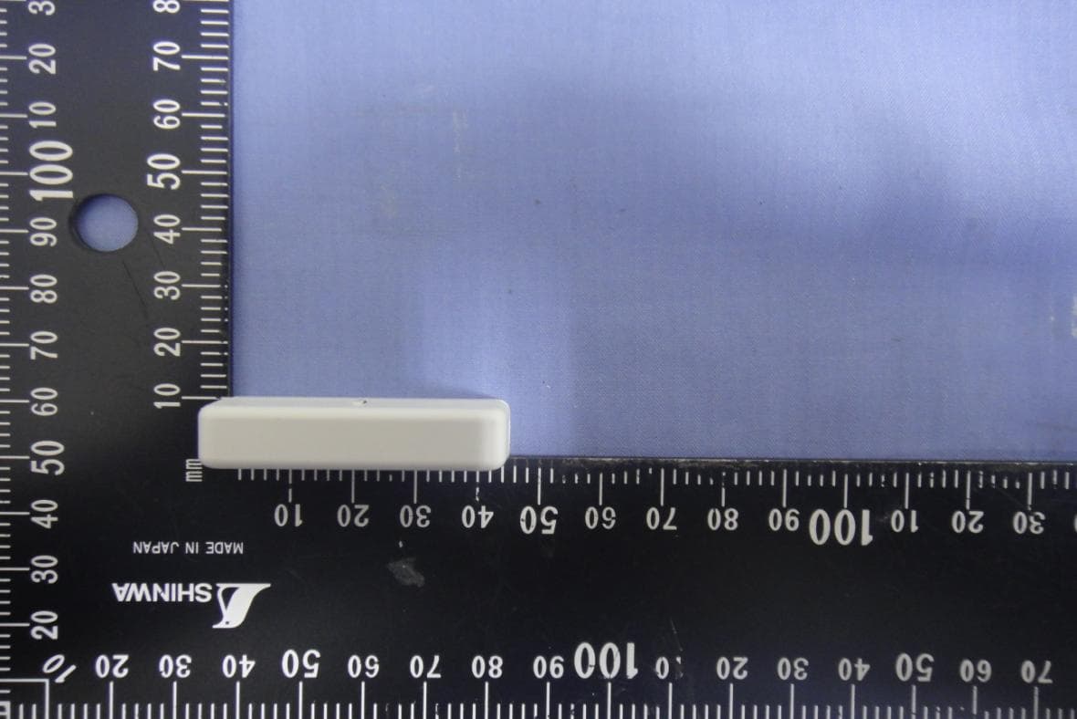 Door Window Sensor - FCC ID PPQ-CHS888 - LITE-ON TECHNOLOGY CORP. (4)