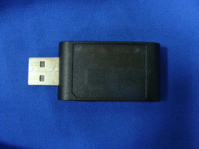 BLUETOOTH USB ADAPTER - FCC ID PPQ-UBT1 - LITE-ON TECHNOLOGY CORP. (3)