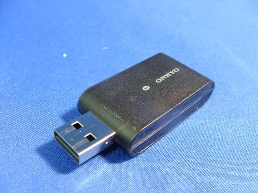 BLUETOOTH USB ADAPTER - FCC ID PPQ-UBT1 - LITE-ON TECHNOLOGY CORP.