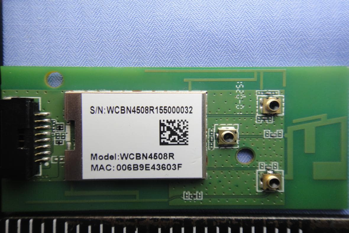Wi-Fi, BT, USB Combo Module - FCC ID PPQ-WCBN4507R - LITE-ON TECHNOLOGY CORP. (4)