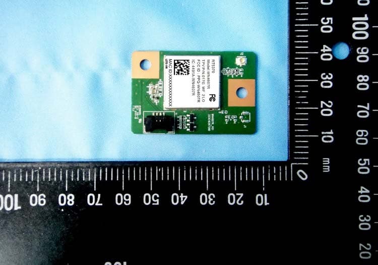 802.11 b/g/n 1x1 USB module - FCC ID PPQ-WN4607R - LITE-ON TECHNOLOGY CORP.