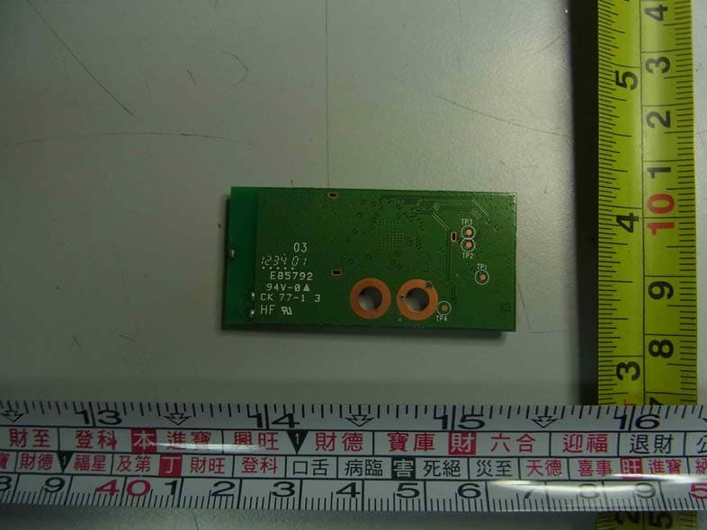 802.11b/g/n 2T2R Wireless Lan USB Module - FCC ID PPQ-WN4615R - LITE-ON TECHNOLOGY CORP. (2)