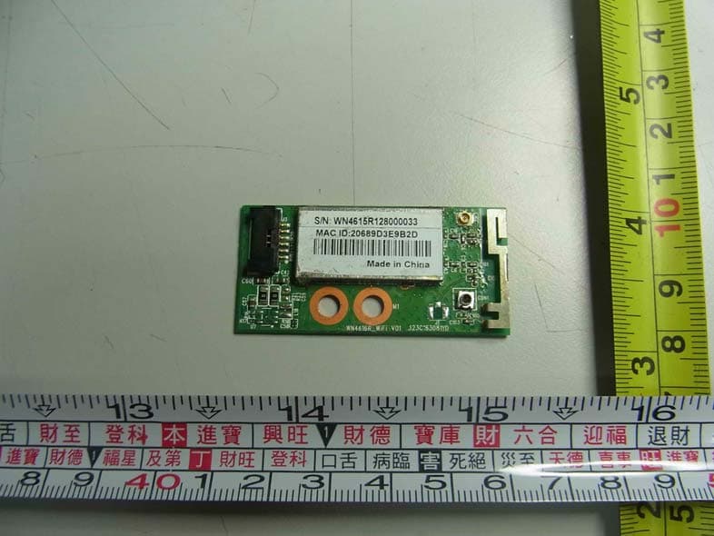 802.11b/g/n 2T2R Wireless Lan USB Module - FCC ID PPQ-WN4615R - LITE-ON TECHNOLOGY CORP.