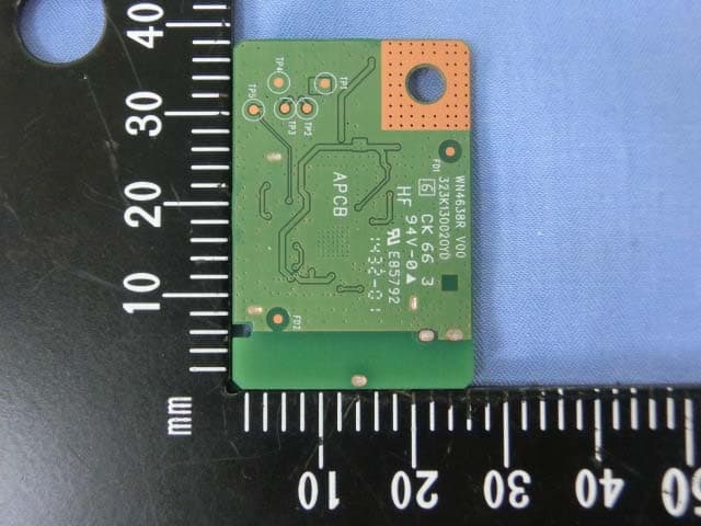 802.11n, 2.4G ITIR Wireless LAN USB Module - FCC ID PPQ-WN4638R - LITE-ON TECHNOLOGY CORP.