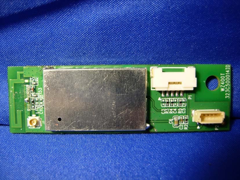 2.4GHz ZigBee Module - FCC ID PPQ-WZ400T - LITE-ON TECHNOLOGY CORP.