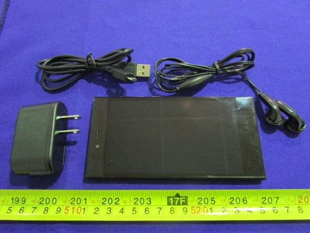Smart Mobile Phone - FCC ID PQ4IPROELITE - HONG KONG IPRO TECHNOLOGY CO.,LIMITED